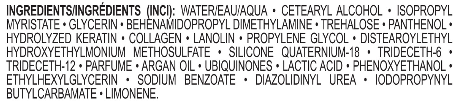 Бальзам для волосся Pharma Group Laboratories Argan Oil+Coenzyme Q10 живильний, 250 мл