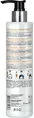 Бальзам для волосся Pharma Group Laboratories Argan Oil+Coenzyme Q10 живильний, 250 мл