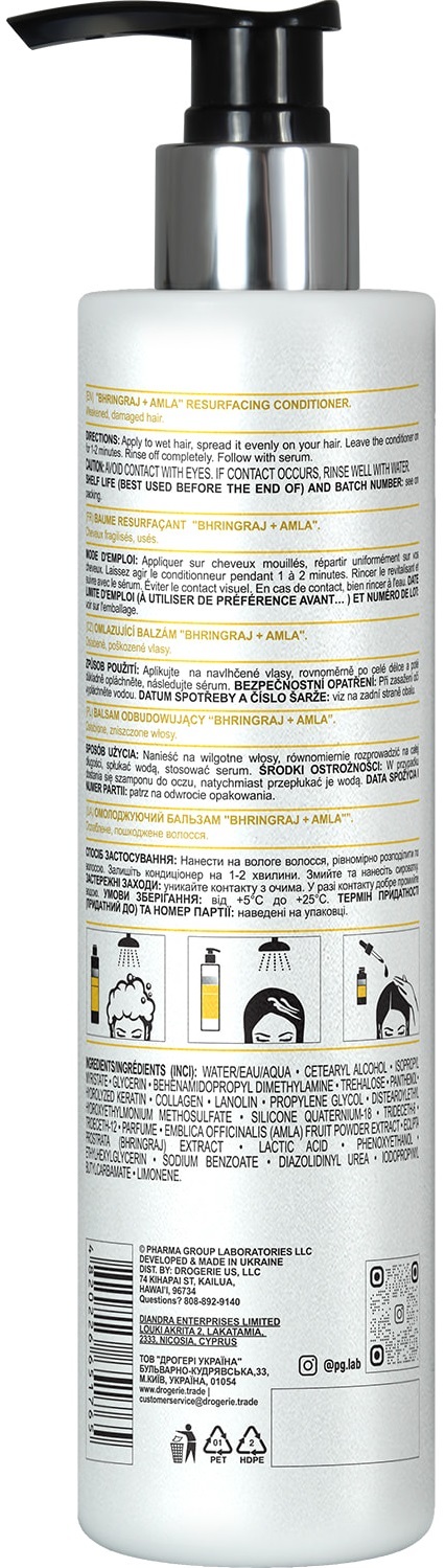 Бальзам для волос Pharma Group Laboratories Bhringraj+Amla омолаживающий, 250 мл
