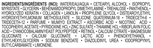 Бальзам для волос Pharma Group Laboratories Aminotein+Multivitamin при интенсивном выпадении волос, 250 мл