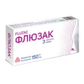Флюзак таблетки по 150 мг №3 (1х3)