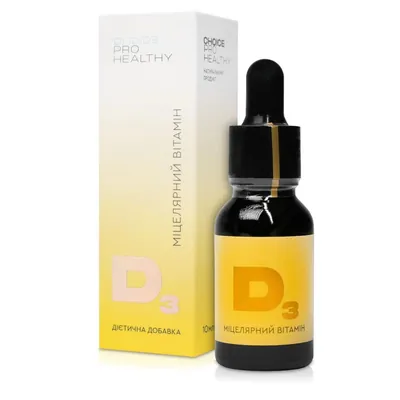 Вітамін D міцелярний Choice Pro Healthy 300 доз по 400 МО, 10 мл