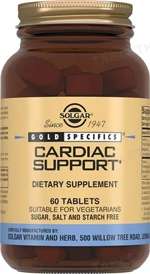 Підтримка серця Solgar Cardio Support таблетки №60