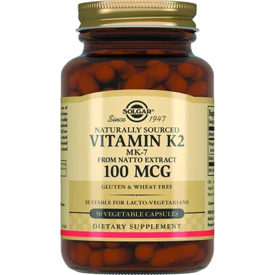 Вітамін К2 Solgar Vitamin K2 (MK-7) 100 мкг вег. капсули №50
