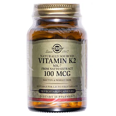 Вітамін К2 Solgar Vitamin K2 (MK-7) 100 мкг вег. капсули №50