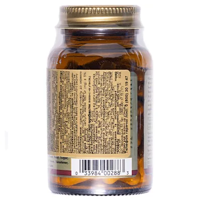 Вітамін К2 Solgar Vitamin K2 (MK-7) 100 мкг вег. капсули №50