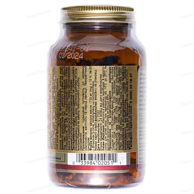 Омега-3 Solgar Double Strength Omega-3 700 мг м'які капсули №60