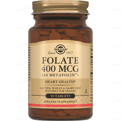 Фолат Solgar Folate 400 мкг (Metafolin) таблетки №50