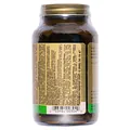 Хлорела Solgar Chlorella вег. капсули №100
