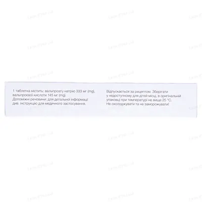 Вальпроком 500 хроно таблетки, в/плів. обол., прол./д. №30 (10х3)