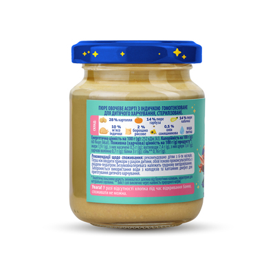 Пюре мясо-овощное Elfik Magic Овощное ассорти с индейкой, 100 г