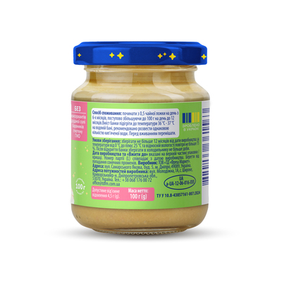 Пюре мясо-овощное Elfik Magic Овощное ассорти с курицей, 100 г