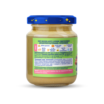 Пюре мясо-овощное Elfik Magic Овощное ассорти с курицей, 100 г