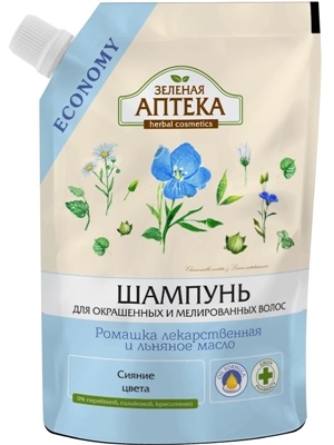 Шампунь Зеленая Аптека Ромашка лекарственная и льняное масло для окрашеных и мелированых волос, дой-пак, 200 мл