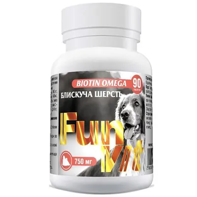 Вітаміни для собак та кішок FunVit BIOTIN OMEGA блискуча шерсть з Омега-3, 90 штук