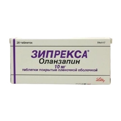 Зипрекса таблетки, п/плен. обол. по 10 мг №28 (7х4)
