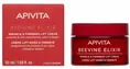 Крем-ліфтинг для обличчя Apivita Beevine Elixir денний легкої текстури від зморшок для підвищення пружності, 50 мл
