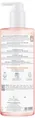 Гель для обличчя і тіла Avene XeraCalm Nutrition очищувальний для чутливої та сухої шкіри, 500 мл