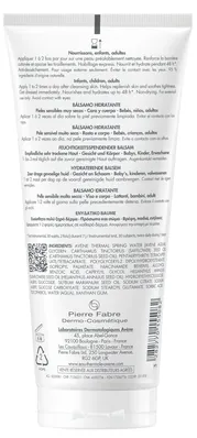 Бальзам для обличчя і тіла Avene XeraCalm Nutrition зволожувальний для чутливої та дуже сухої шкіри, 200 мл