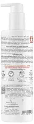 Молочко для обличчя і тіла Avene XeraCalm Nutrition зволожувальне для чутливої та дуже сухої шкіри, 400 мл