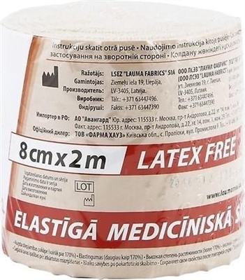 Бинт еластичний стрічковий Lauma Latex Free медичний, високої розтяжності розмір 2 м х 8 см