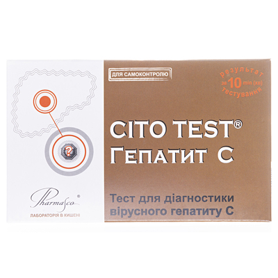 Тест-система Cito Test HCV для определения вируса гепатита С в крови, 1 штука