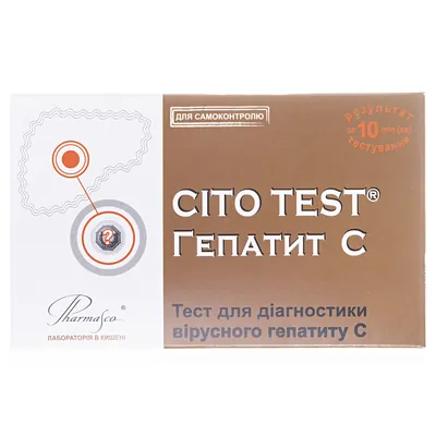 Тест-система Cito Test Гепатит С для діагностики вірусного гепатиту С, 1 штука