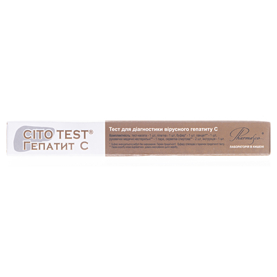 Тест-система Cito Test HCV для определения вируса гепатита С в крови, 1 штука