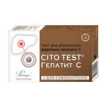 Тест-система Cito Test Гепатит С для діагностики вірусного гепатиту С, 1 штука
