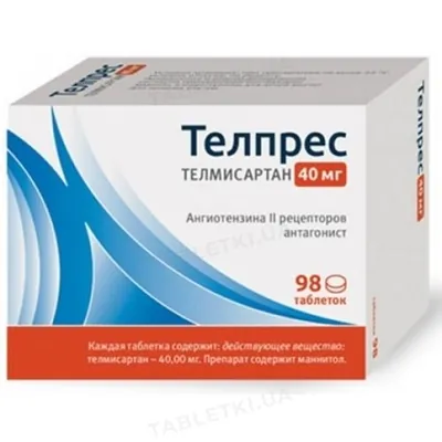 Телпрес таблетки по 40 мг №98 (14х7)