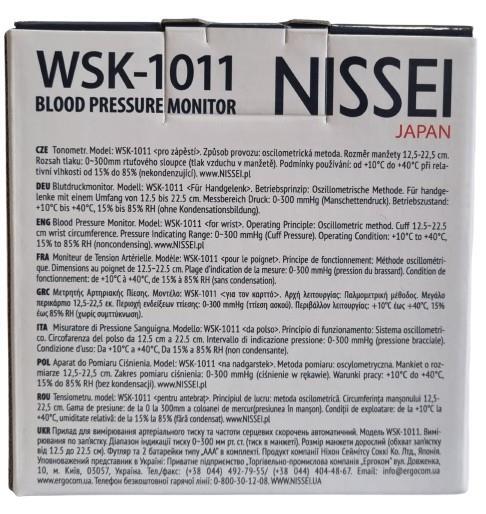 Тонометр Nissei WSК-1011 автоматический на запястье с увеличенной манжетой