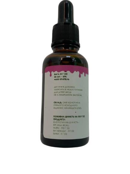 Олія Pink Canna 3000 мг CBD 10%, 30 мл