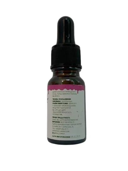Олія Pink Canna 2000 мг CBD 20%, 10 мл