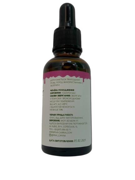 Олія Pink Canna 6000 мг CBD 20%, 30 мл