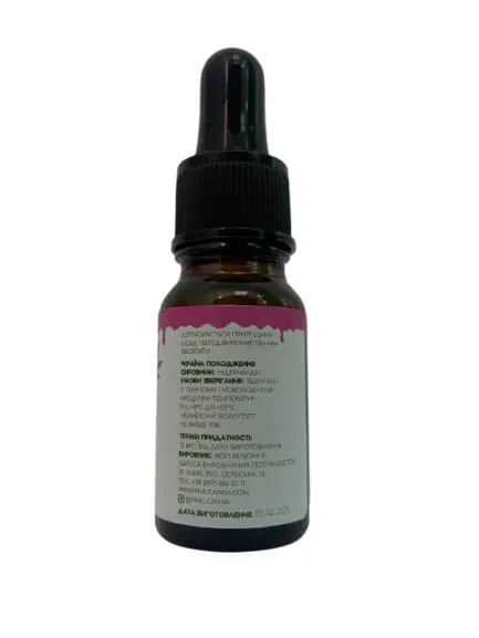 Олія Pink Canna 500 мг CBD 5%, 10 мл