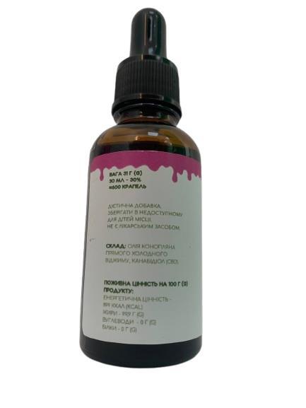 Масло Pink Canna 9000 мг CBD 30%, 30 мл