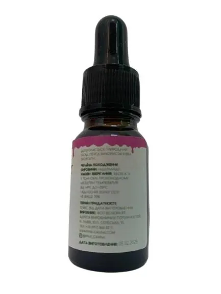 Олія Pink Canna 3000 мг CBD 30%, 10 мл