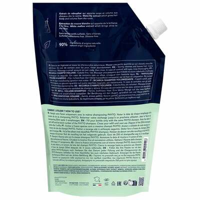 Шампунь Phyto Phytovolume Volumizing Shampoo для объема волос, 750 мл