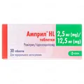 Амприл HL таблетки по 2.5 мг/12.5 мг №30 (10х3)