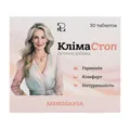 КлімаСтоп таблетки №30 (15х2)
