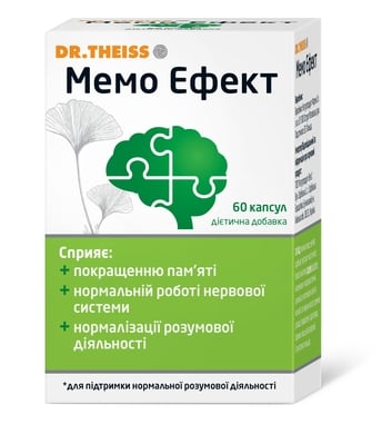 Др.Тайсс Mемо Эффект капсулы №60