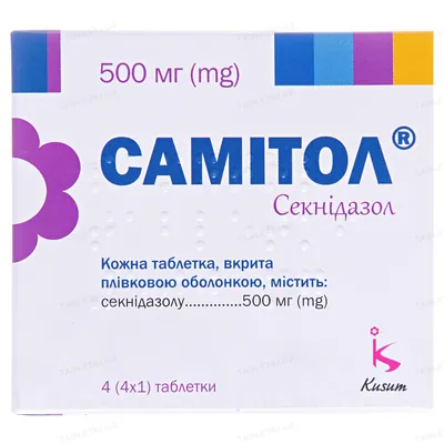 Самітол таблетки, в/плів. обол. по 500 мг №4 (4х1)