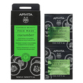 Маска для лица Apivita Express Beauty Интенсивное увлажнение с огурцом, 2 штуки по 8 мл