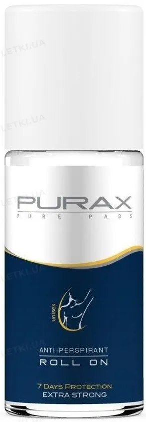Антиперспірант кульковий Purax Extra Strong, 50 мл
