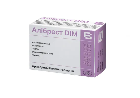 Алібрест DIM капсули №30 (10х3)