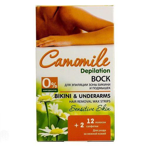 Воск Camomile Depilation для депиляции зоны бикини и подмышек, 12 шт