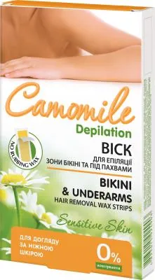 Віск Camomile Depilation для депіляції зони бікіні та пахв, 12 шт