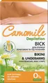Віск Camomile Depilation для депіляції зони бікіні та пахв, 12 шт