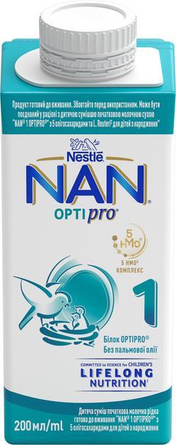 Суміш рідка молочна NAN 1 Optipro з 5 олігосахаридами для дітей з народження, 200 мл