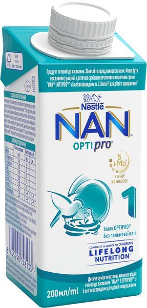 Суміш рідка молочна NAN 1 Optipro з 5 олігосахаридами для дітей з народження, 200 мл